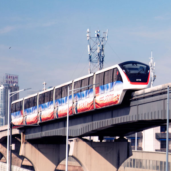 Wuhu City Tramway