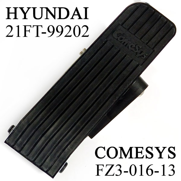 COMESYS Electric Accelerator Assembly FZ3-016-13, HYUNDAI Part Number 21FT-99202