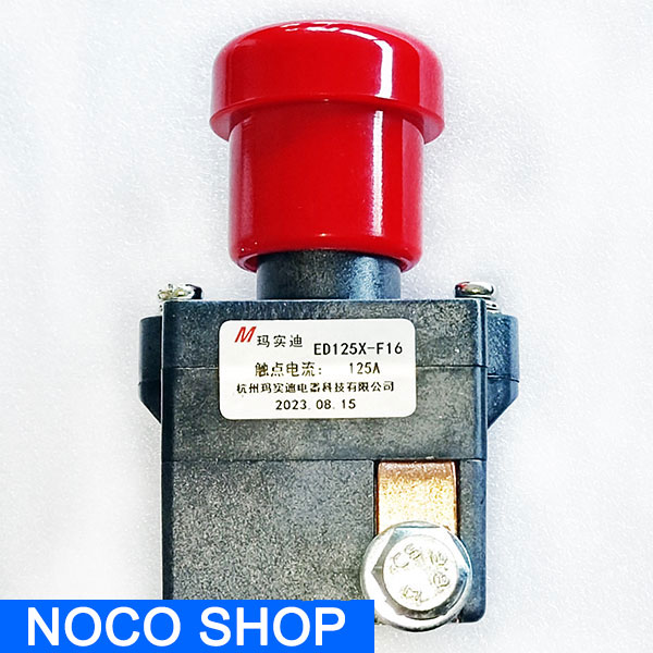 Emergency DC Power Disconnector, ED125X-F16, HANGCHA Forklift & Pallet Truck Part