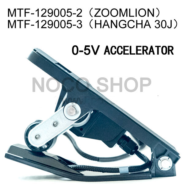 0-5V Foot Pedal Electric Throttle / Accelerator, MTF-129005-2 and MTF-129005-3