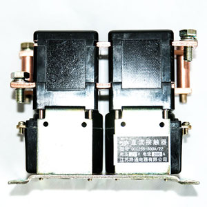 QCC25B-300A/22 DPDT DC Contactor