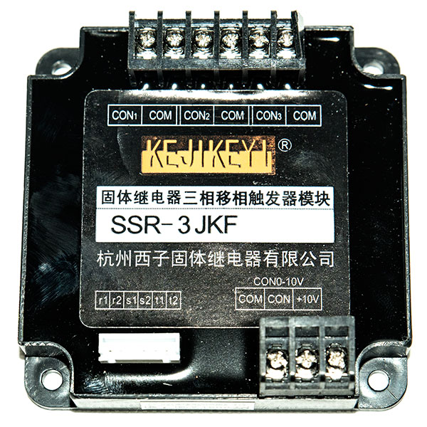 XIZI Solid State Relay SSR-3JKF