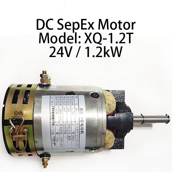 DC SepEx Motor XQ-1.2T, 24V / 1.2kW, Other Voltage Options Available