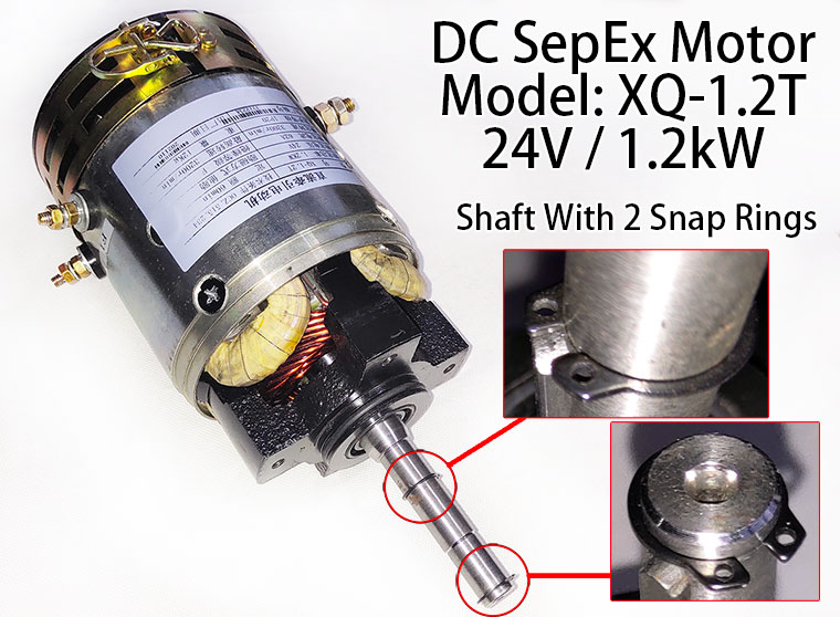 DC SepEx Motor XQ-1.2T