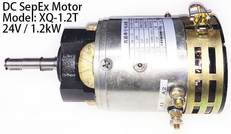 DC SepEx Motor XQ-1.2T