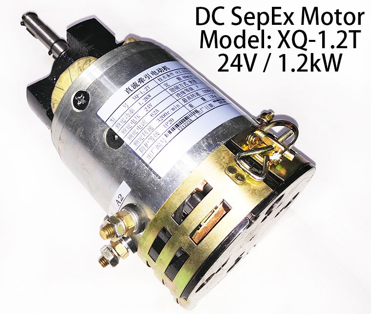 DC SepEx Motor XQ-1.2T