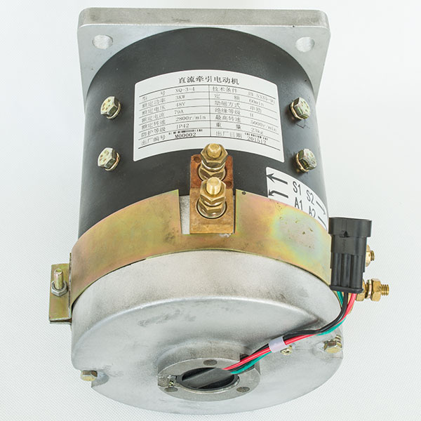 DC Series Motor XQ-3-4, 48V / 3 kW