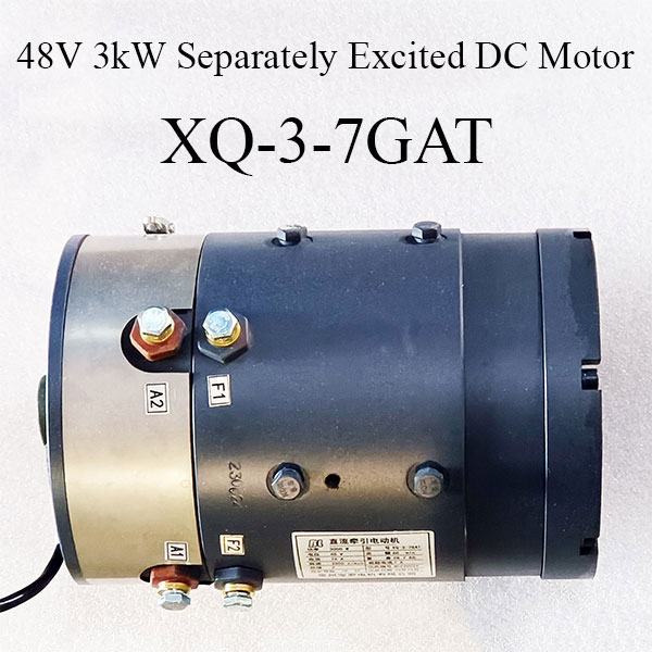 48V 3kW DC SepEx Motor XQ-3-7GAT, Eagle Marshell Fairplay Golf Cart Traction Motor