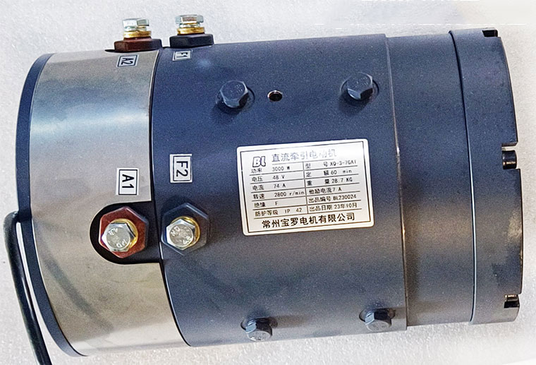 48V 3kW DC SepEx Motor XQ-3-7GAT, Eagle Marshell Fairplay Golf Cart Traction Motor