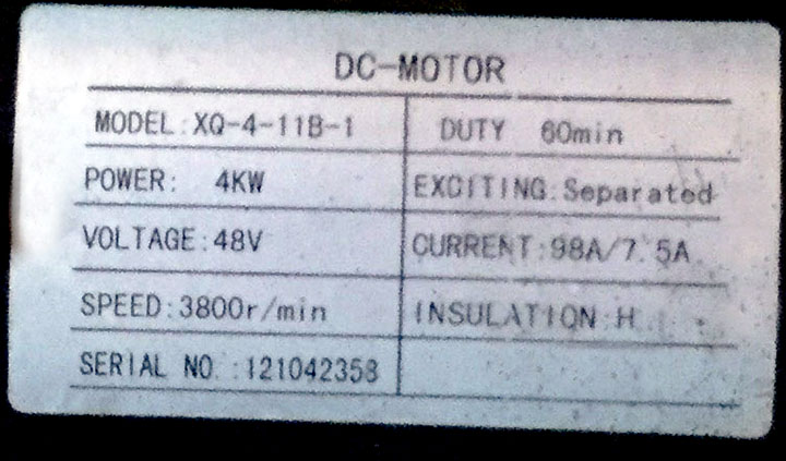 Nameplate of 48V 4kW DC SepEx Motor XQ-4-11B-1