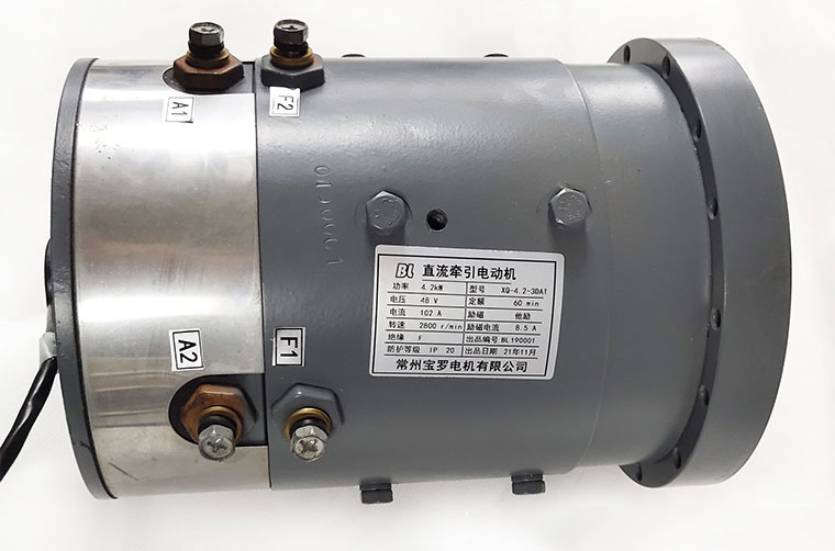 48V 4.2kW DC SepEx Motor XQ-4.2-3DAT, Eagle Marshell Fairplay Golf Cart Traction Motor