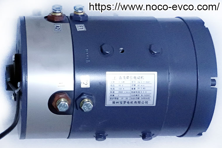 48V 4.2kW DC SepEx Motor XQ-4.2-3GAT, Eagle Marshell Fairplay Golf Cart Traction Motor