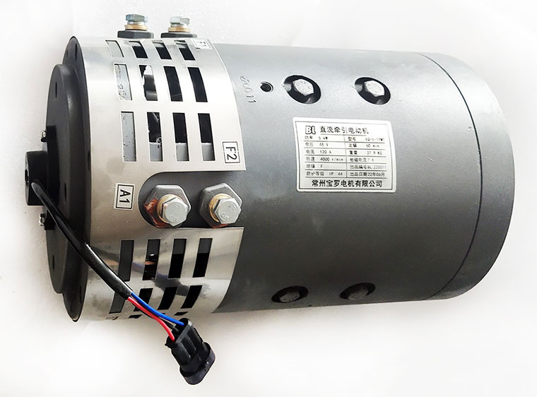 48V 5kW DC SepEx Motor XQ-5-19MT