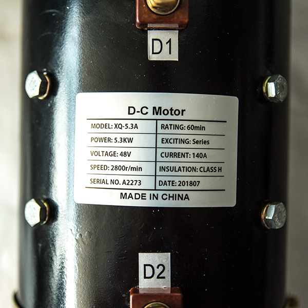 DC Series Winding Motor XQ-5.3A, 48V / 5.3 kW