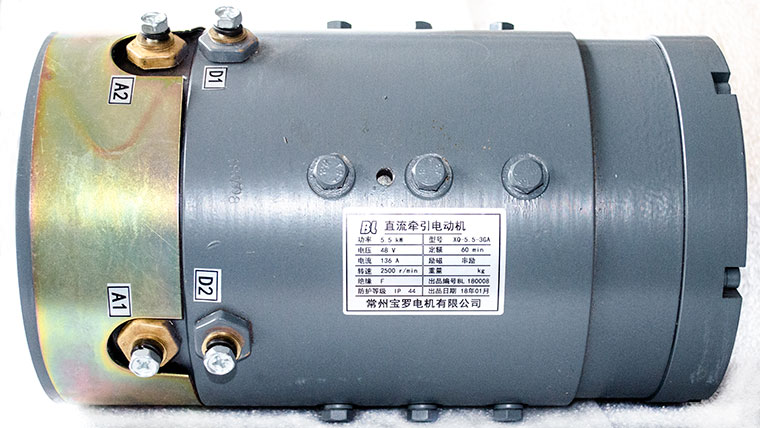 DC Series Winding Motor XQ-5.5-3GA