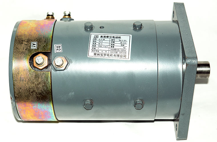 72V 5.5kW DC Series Motor XQ-5.5Y1 Eagle Marshell Fairplay Golf Cart Traction Motor