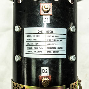 DC Series Winding Motor XQ-5FC, 72V / 5.0 kW, Golf Cart Traction Motor