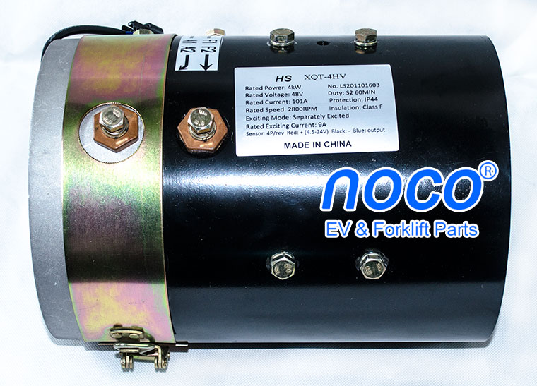 DC SepEx Motor XQT-4HV