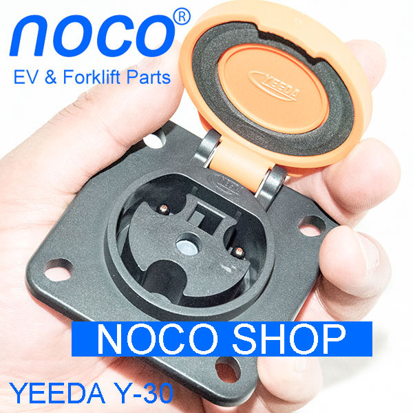 YEEDA Y-30 Waterproof 16A Golf Cart Battery Charger DC Power Connector, With Internal Switch, Multiple Voltage Options Available 12V 24V 36V 48V 60V 72V