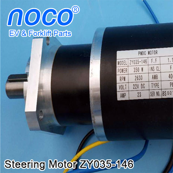 XILIN Steering Motor ZY035-146, 22V 350W