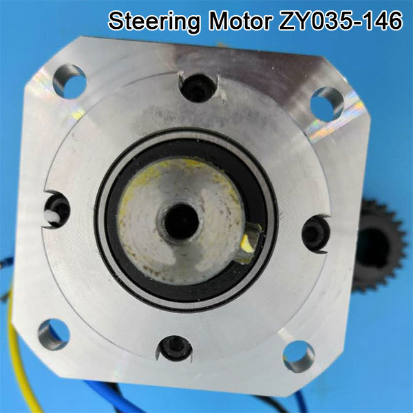 XILIN Steering Motor ZY035-146, 22V 350W