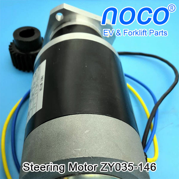 XILIN Steering Motor ZY035-146, 22V 350W
