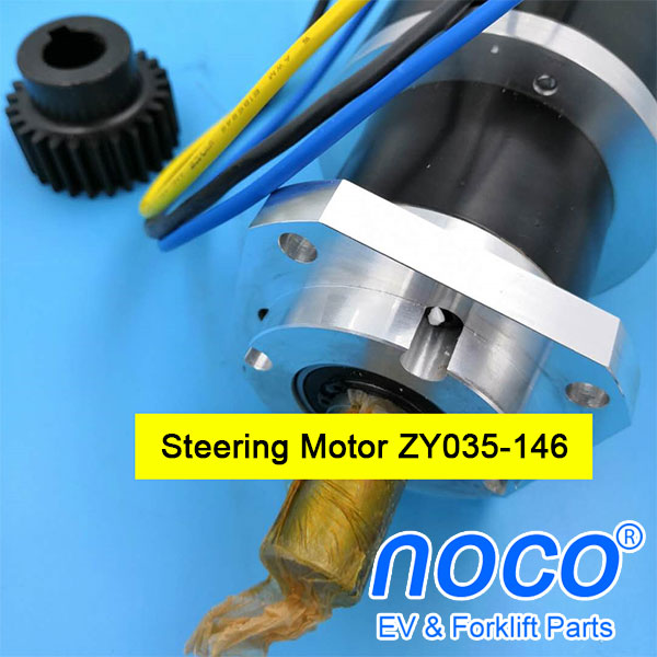 XILIN Steering Motor ZY035-146, 22V 350W