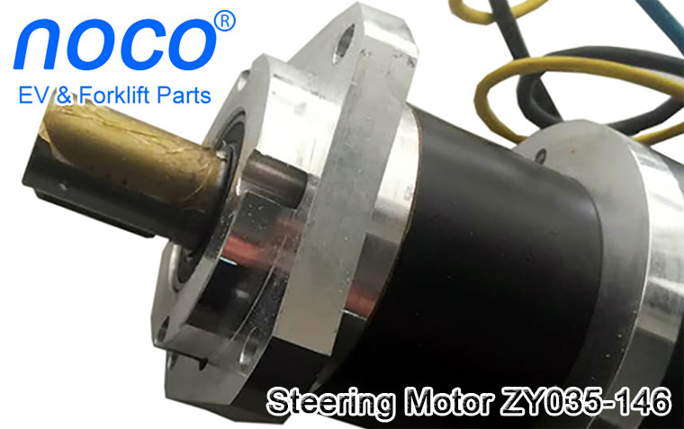 XILIN Steering Motor ZY035-146, 22V 350W